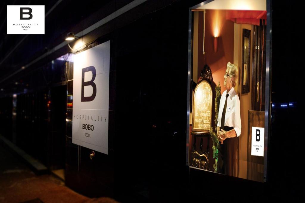 Bobo Hotel Hongdae Seoul Exterior photo